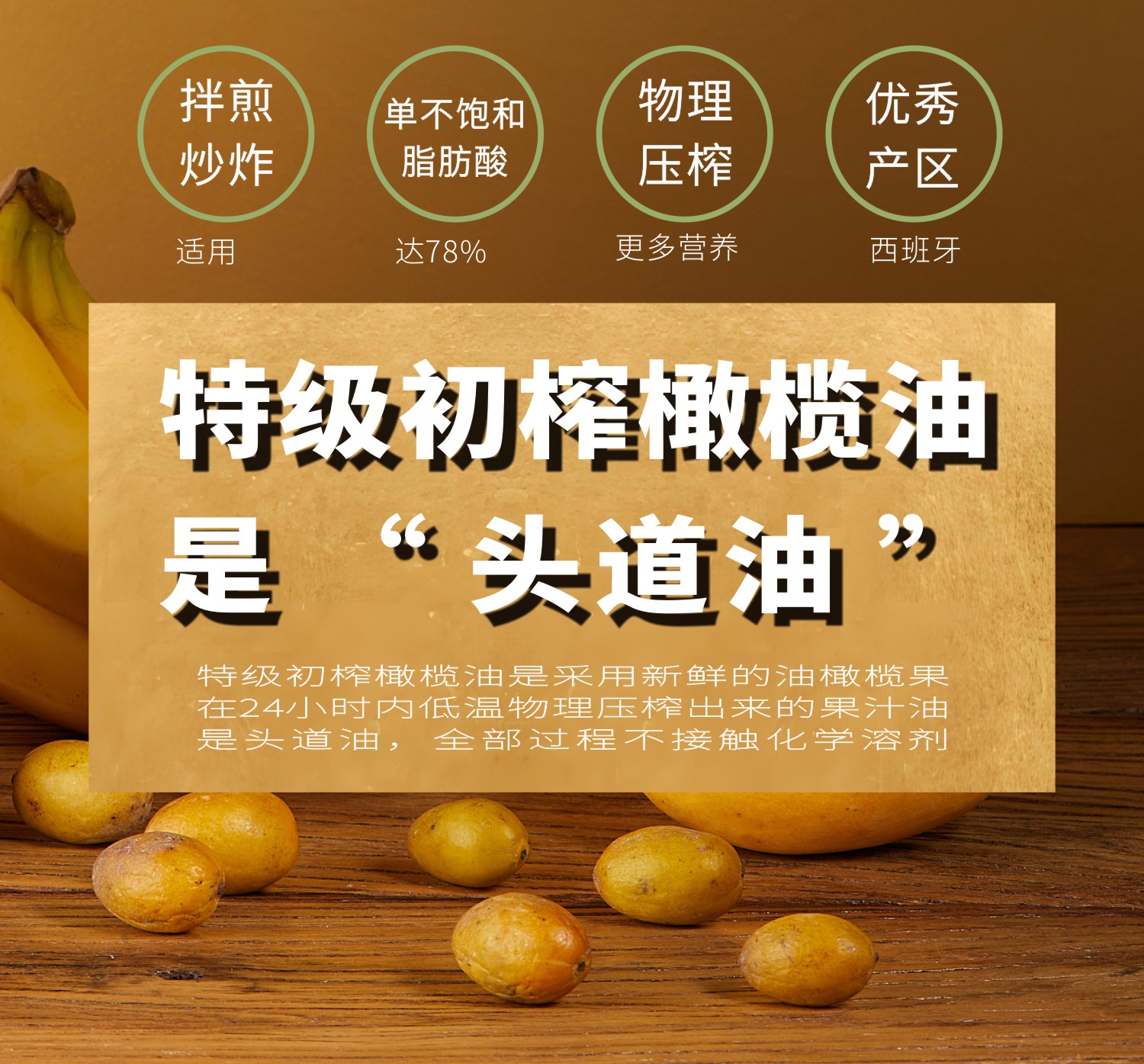 9aca83cba40033fce959d70e41be750c.jpg 吉益树详情图 (5).jpg