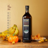 吉益树特级初榨橄榄油1L