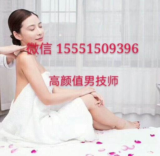 苏州帅哥男模男按摩技师上门精油按摩香薰spa服务女性女子女士 江苏 苏州 本地搜服