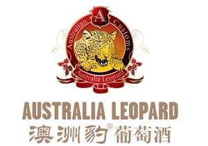 澳洲豹国际酒庄