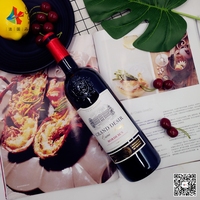 大满杯干红葡萄酒