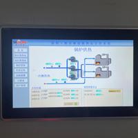 VZL一体化智能配电箱 强弱电一体化控制 实验室精密配电改造