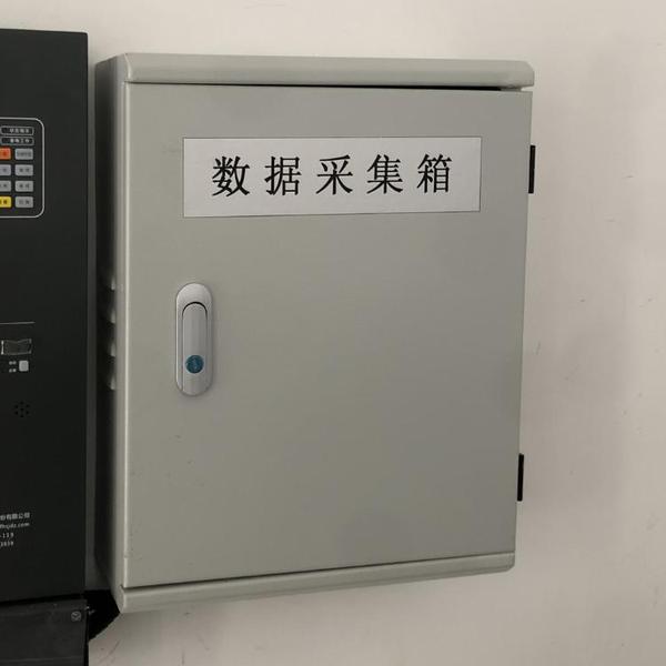 ECS-7000MF风机节能控制器 建筑设备监控系统 医院空调节能控制