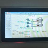 VTK-A一体化智能监控终端 4S能源设备一体化管理系统 医院能耗监测