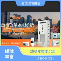 ​HVR920大型主控制器 HVR950大型主控制器 智能照明控制系统 机场高铁站照明管控