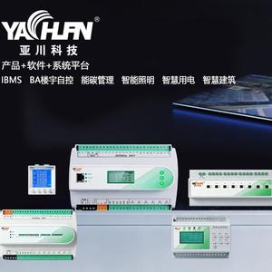 ​HVR454四通道通用调光模块 智能照明控制系统 隧道地铁调光控制方案