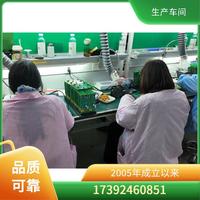 LDN2000-WG2B网关 LDN2000一体化智能管理系统 楼宇机电设备集中监控