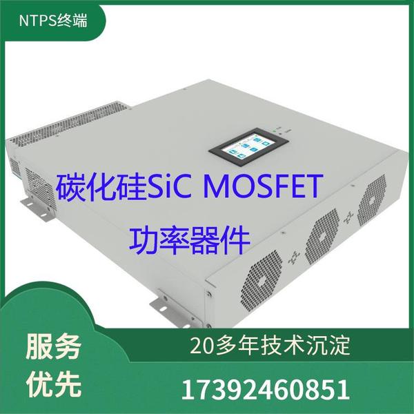 AS NBF零线电流消除器 末端用电防护治理系统 医院数据中心零线治理