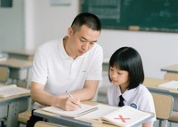 苏州姑苏区辅导班中小学全托半托强化辅导推荐