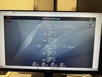 固原企业园区建筑设备一体化监控系统LDN2000智能控制器应用方案