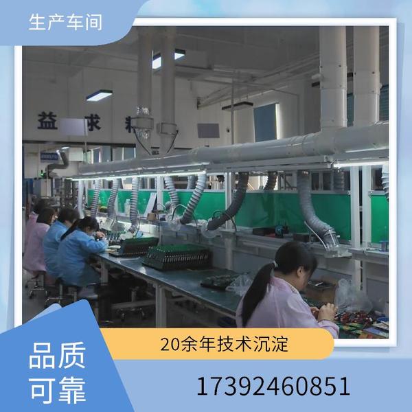 ​NTPS/UKLON70终端电气综合治理保护系统 碳化硅技术方案