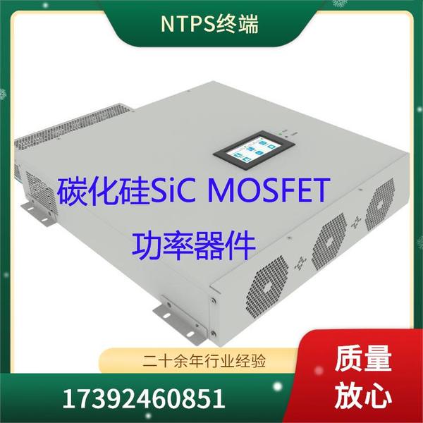 MLVAT设备用电治理单元 末端用电防护治理系统 医院精密设备保护