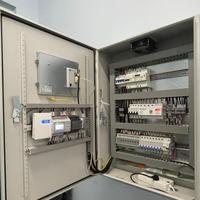 ECS-7000S建筑设备一体化监控系统 集中空调节能控制与群控