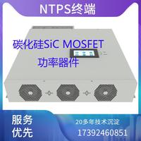 SVG-0.4/50-SIC碳化硅静止无功发生器