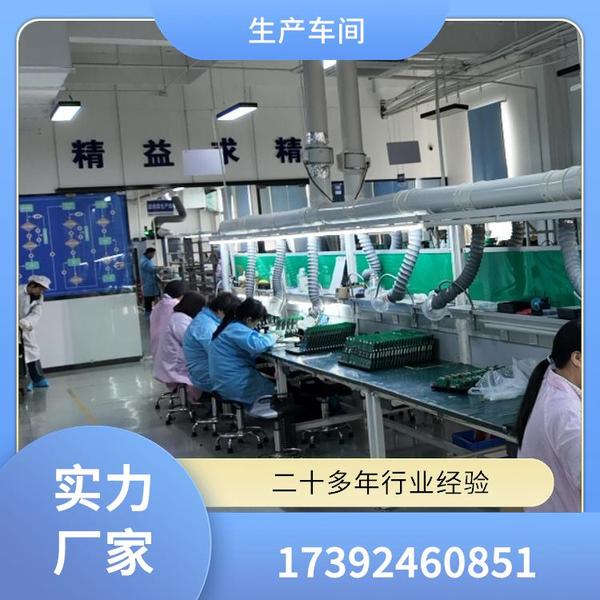 NTPS终端电气综合治理保护系统 碳化硅功率器件 数据中心谐波治理