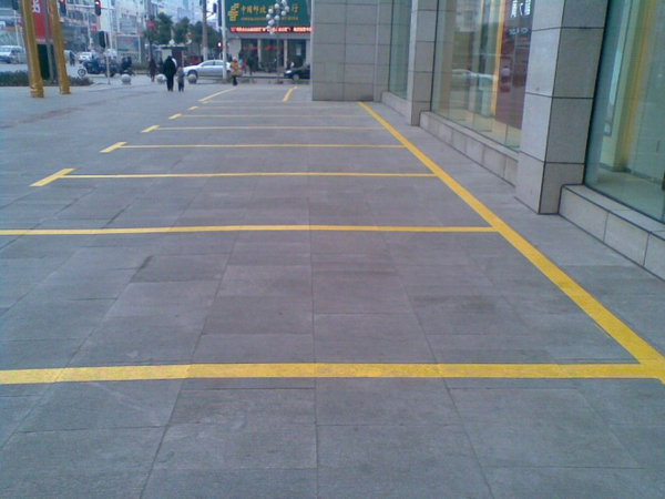 南京道路划线-njsxxqbl-2027地面停车位划线