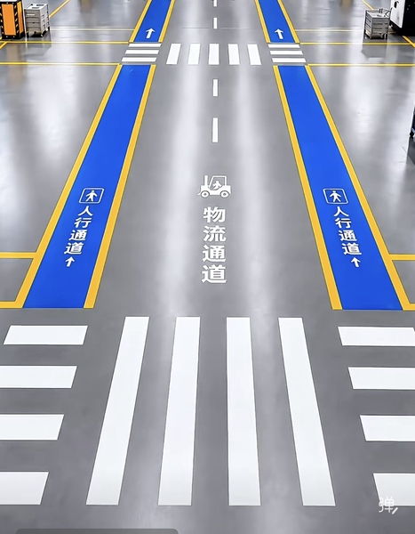 南京道路划线njdzjtgc-2027达尊厂区目视化管理概怳