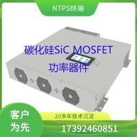 APF-0.4/50-SIC碳化硅有源电力滤波器