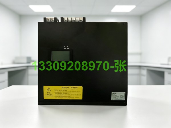 DTDS末端用电防护治理系统  DTDS/YCD80-2-400V ​ 低压配电系统 数据中心机房 医院