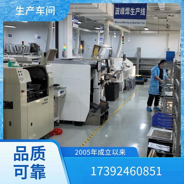 DTDS数字孪生3D可视管理系统 末端用电防护治理系统 医院校园3D可视化