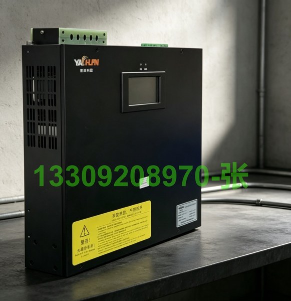 DTDS末端用电防护治理系统 DTDS/YCD80-3-400V 低压配电系统 数据中心机房 医院