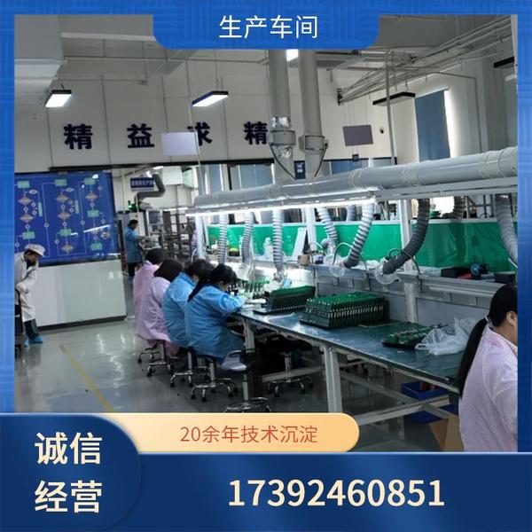 EMC.A.S200能效控制器 集中空调节能云控管理系统 强弱电一体化
