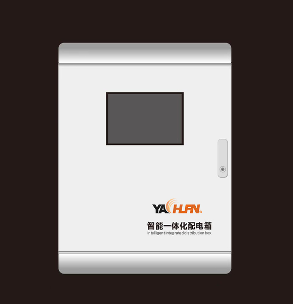 LDN2000一体化智能管理系统 楼宇机电设备集中监控与节能控制