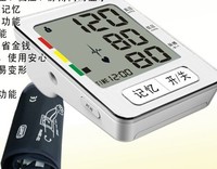 电子血压计
