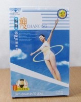 粒粒瘦瘦身减肥胶囊20粒装