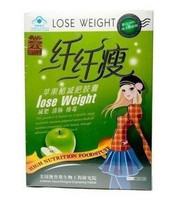 纤纤瘦苹果醋减肥瘦身胶囊 清肠 排毒 80粒装