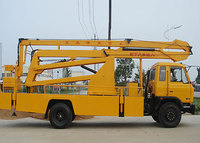 东风145高空作业车