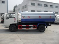 东风小霸王自装卸式垃圾车