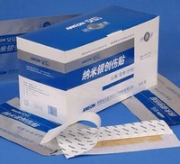 安信纳米银创伤贴