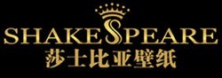 莎士比亚壁纸品牌公司