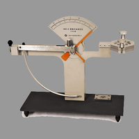 摆锤冲击测定仪