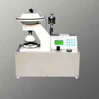 耐破度测定仪