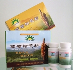 破壁松花粉精片礼盒装