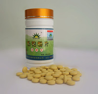 破壁松花粉精片含糖型