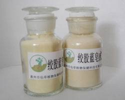 惠州市仙草植物保健科技有限公司