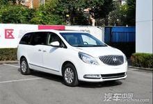 长沙君奥汽车租赁公司