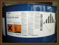 巴斯夫柴油清净剂 Keropur DP 2636