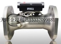 金超利达大口径热量表