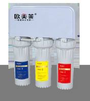 欧美莱反渗透净水机
