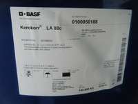 柴油低硫润滑剂