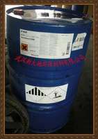 巴斯夫柴油十六烷值改进剂Kerobrisol EHN