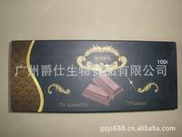 厂家批发黑巧克力 可贴牌加工生产