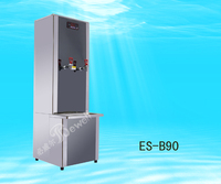 供应开水器 电开水器 节能开水器 即热式节能开水器  步进式节能开水器 直饮机