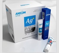 安柯信银离子抗菌凝胶 全国招商