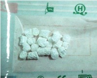 DTD生物陶瓷人工骨 全国招商