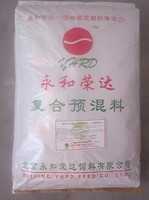 5%奶牛围产期复合预混料-奶牛营养专家